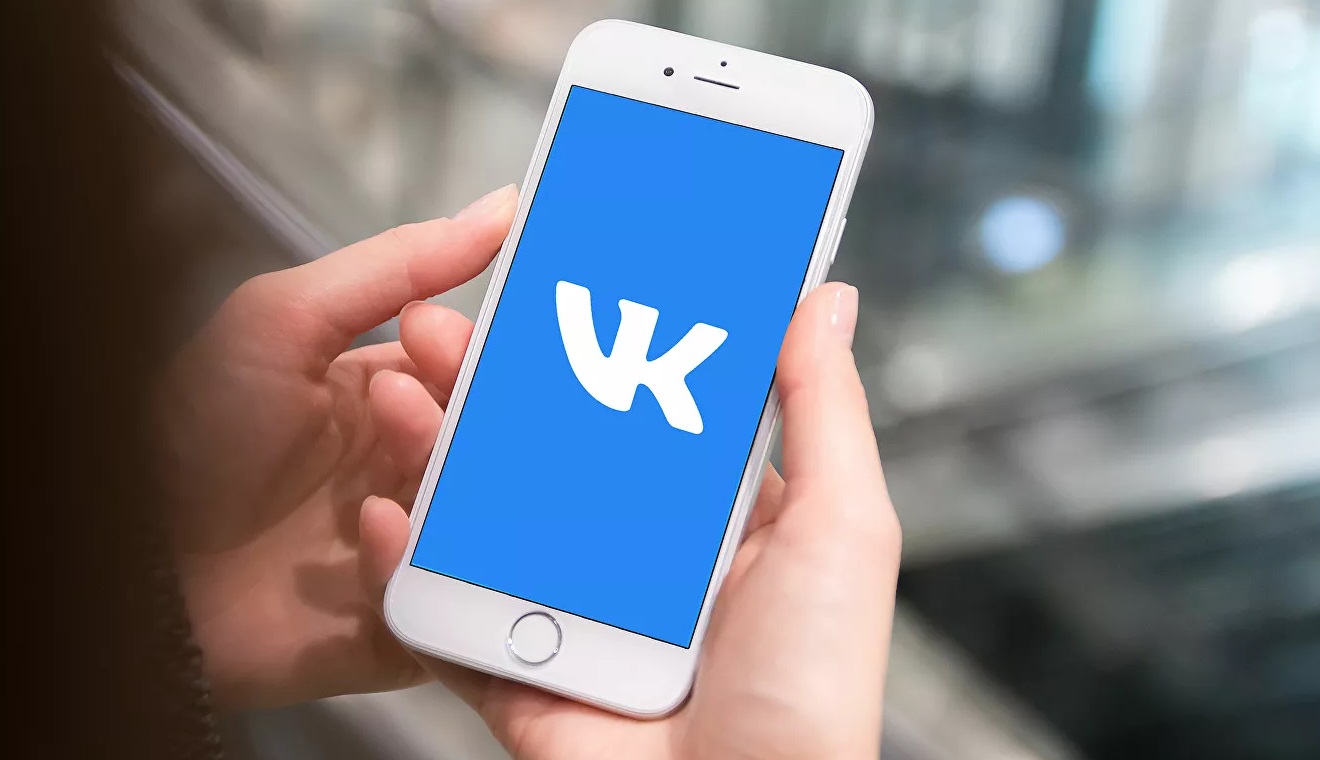 Предприниматели Марий Эл получат поддержку в развитии бизнеса в соцсети "ВКонтакте"