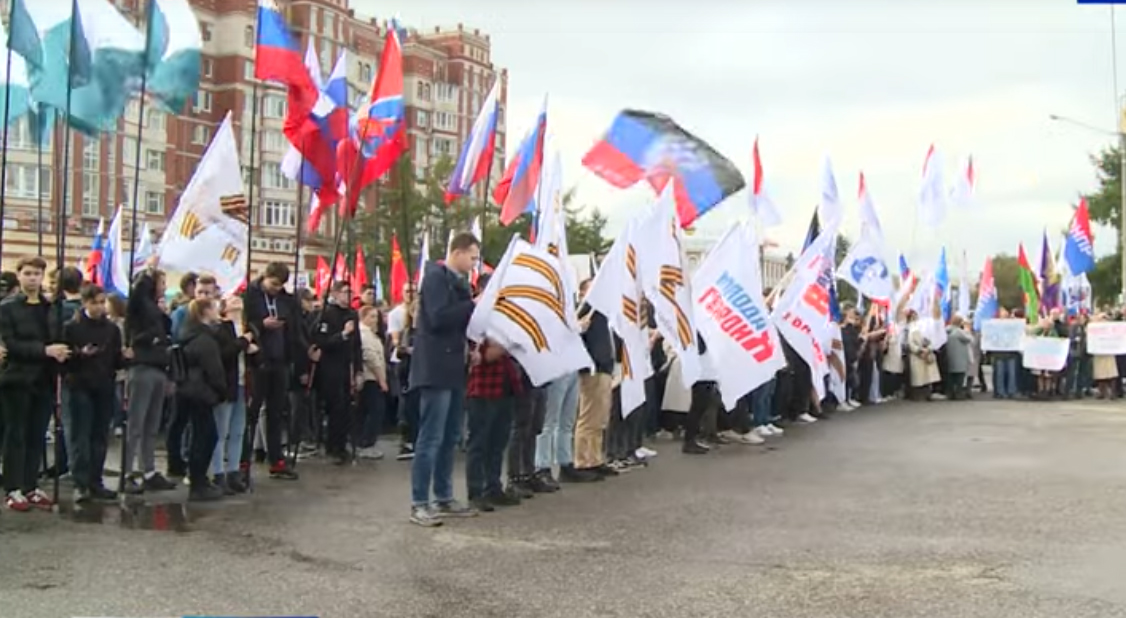 В Йошкар-Оле пройдет митинг в поддержку вхождения ЛНР, ДНР, Запорожской и Херсонской областей в состав России