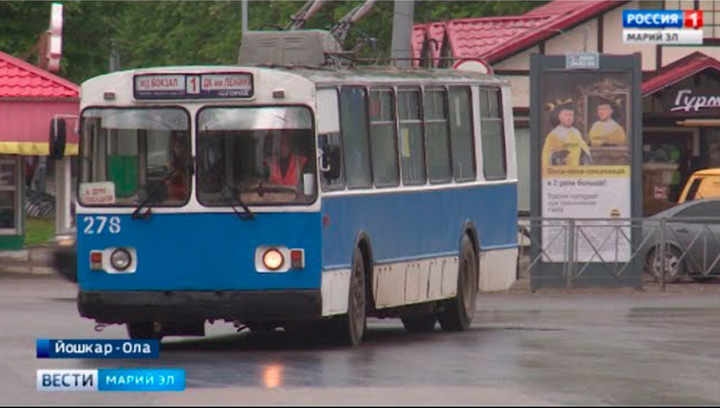 Москва поделится с Йошкар-Олой общественным транспортом