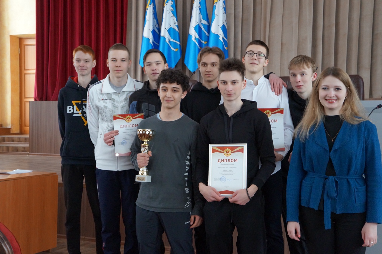 В Йошкар-Оле наградили участников Спартакиады допризывной молодёжи