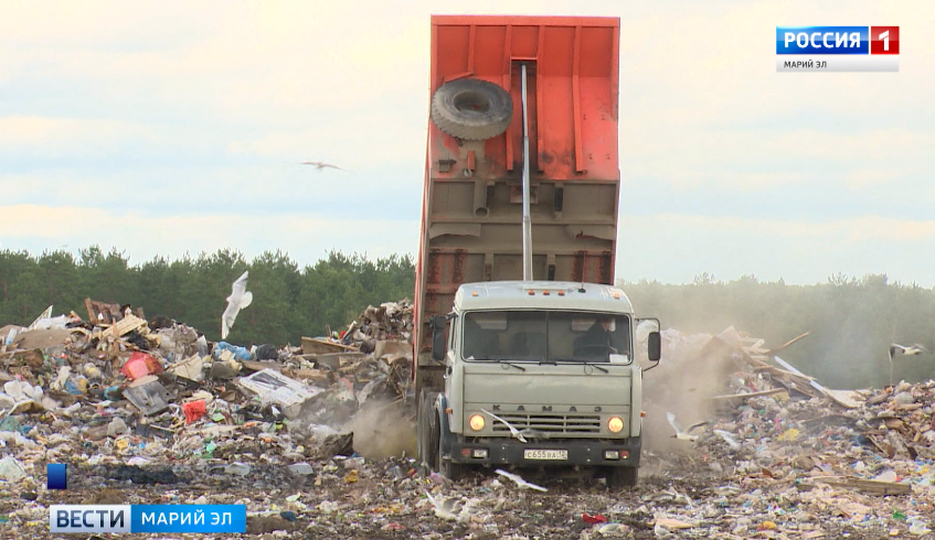 В Моркинском районе Марий Эл обновят технику для уборки мусора
