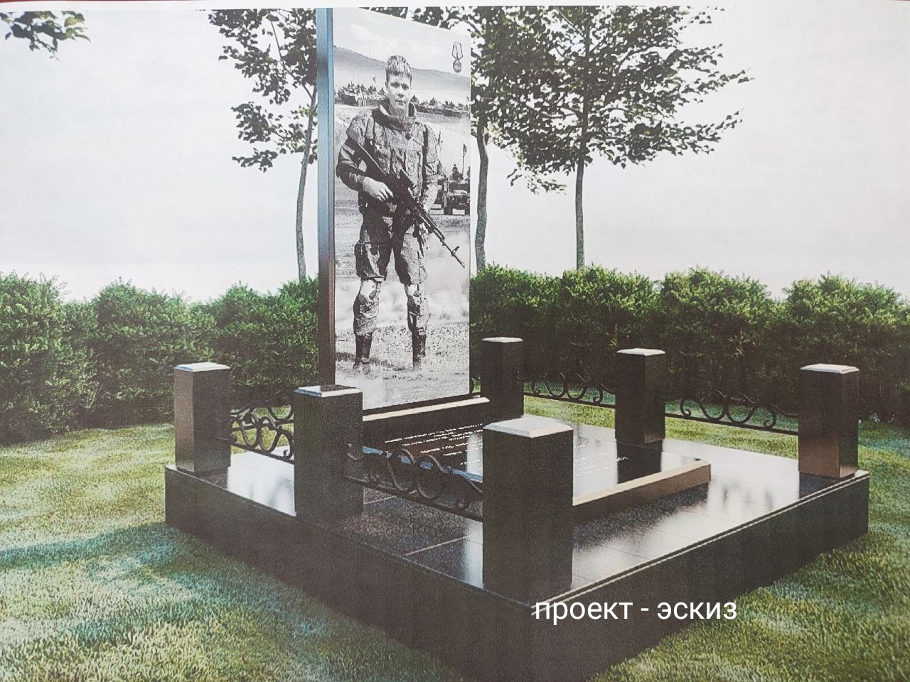 В Сернуре установят памятник участникам специальной военной операции