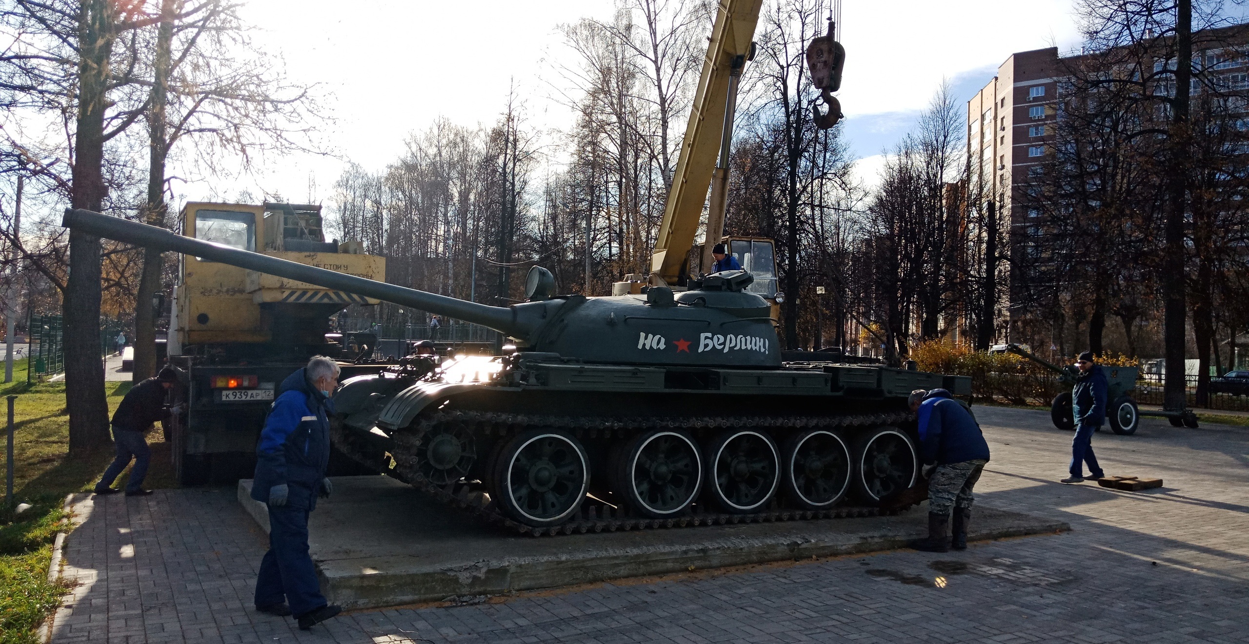В Йошкар-Оле легендарный танк Т-55 вернулся в Парк Победы