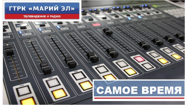 22 сентября в эфире Радио России в Марий Эл выступит IT-разработчик  Сергей Якунин