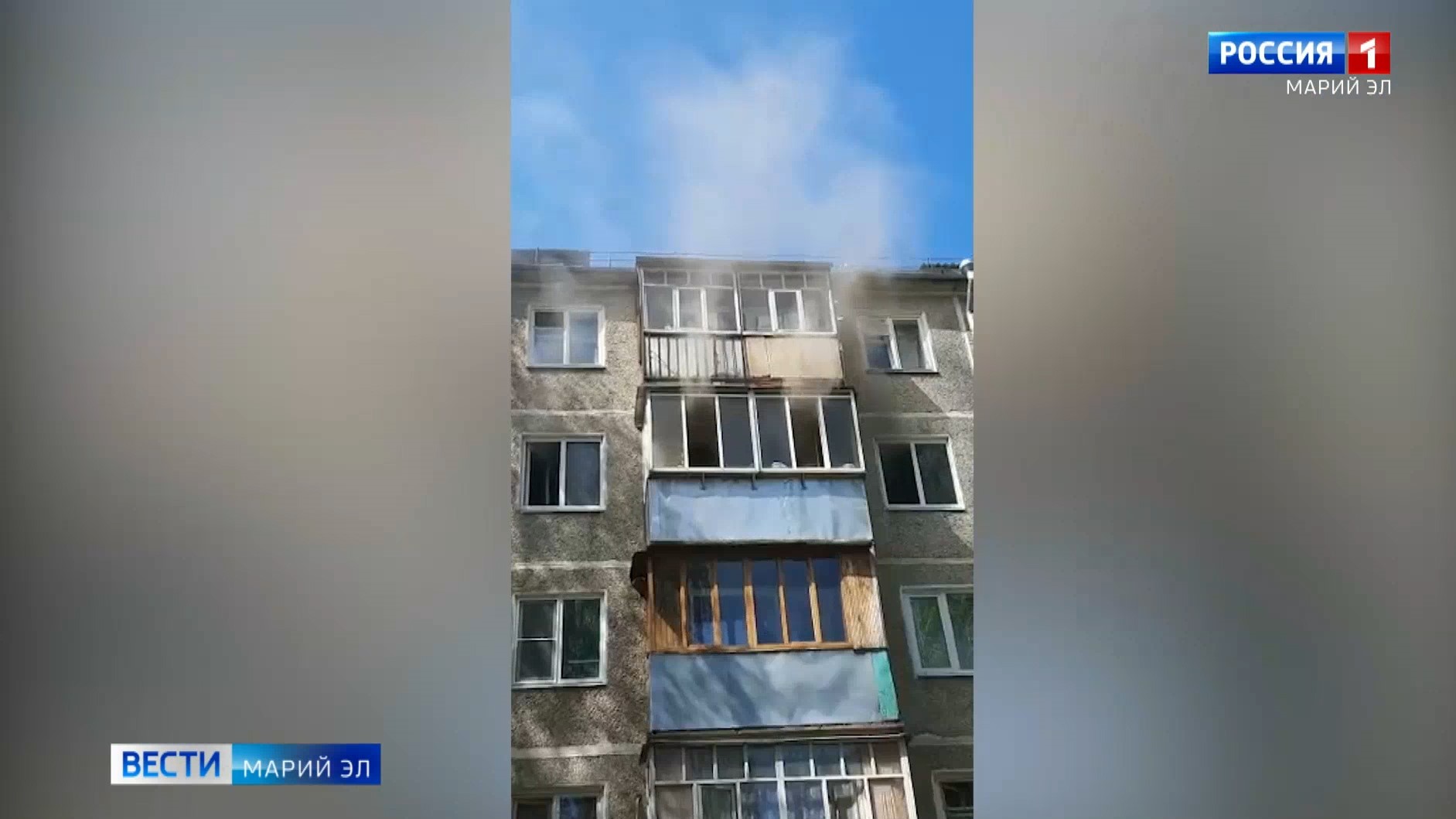В Йошкар-Оле на улице Анциферова горел дом 