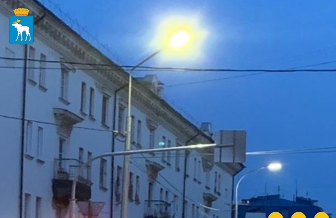 В Йошкар-Оле продолжается модернизация освещения 