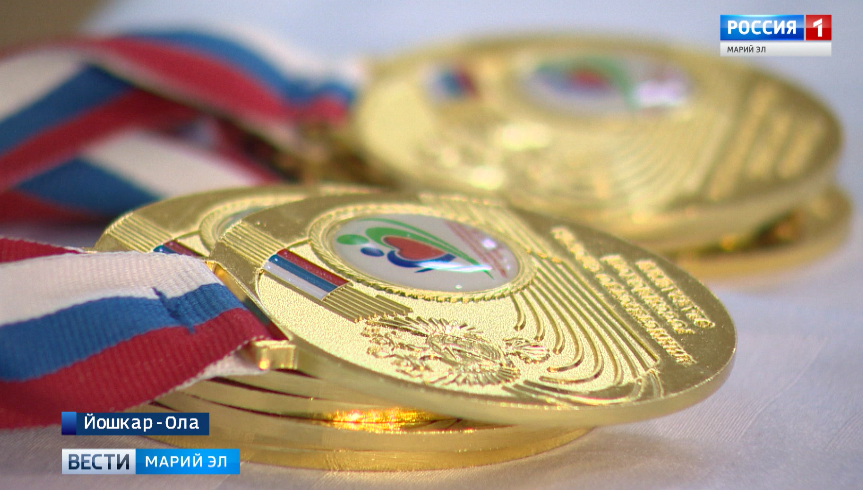 Йошкар-Оле примет крупные всероссийские и межрегиональные соревнования