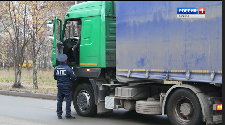 Более 90 нарушений ПДД водителями грузовиков выявили автоинспекторы в Марий Эл 