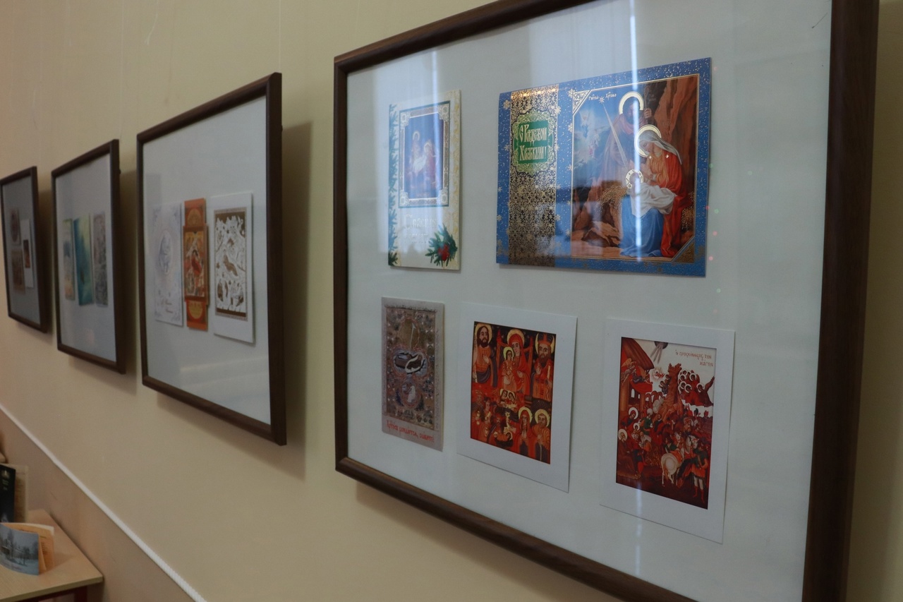 В Музее истории Православия Марий Эл открылась выставка рождественских открыток