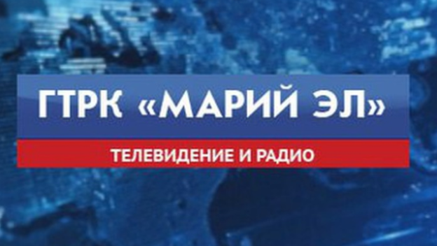 Во время праздников изменится расписание вещания на канале «Россия-1» в Марий Эл 