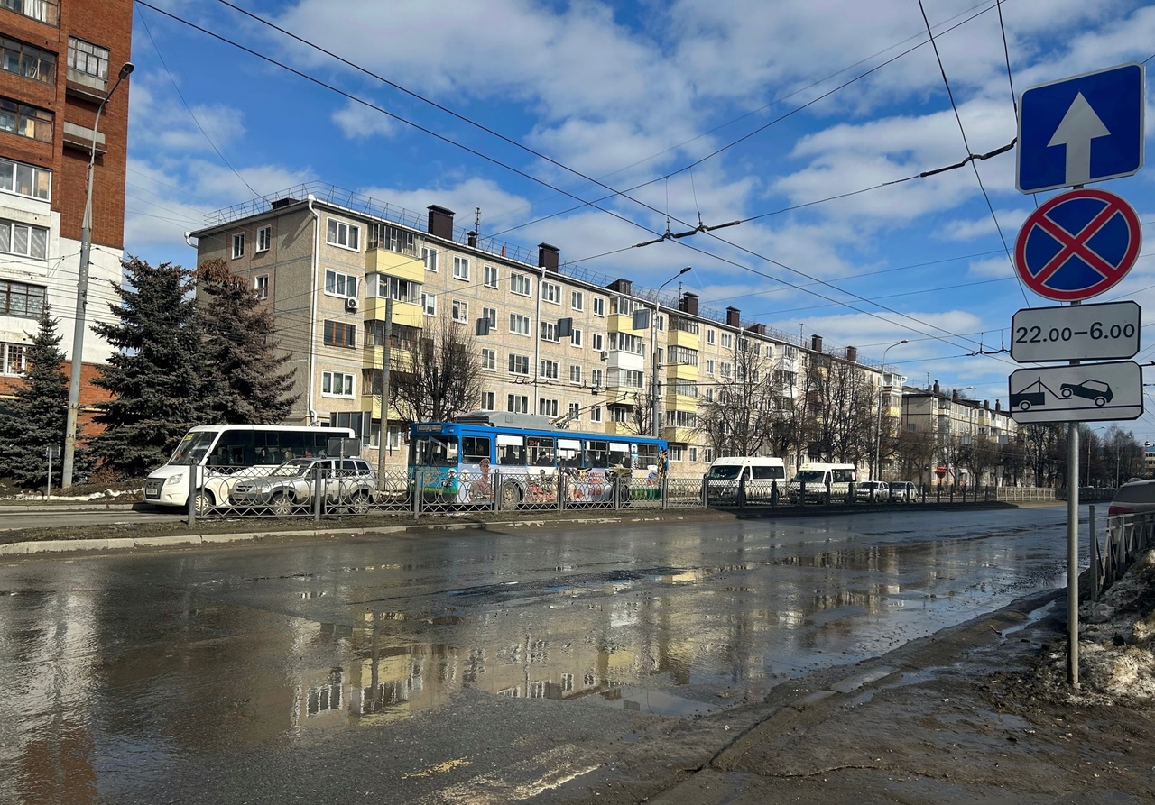В Йошкар-Оле отремонтируют улицу Красноармейскую 