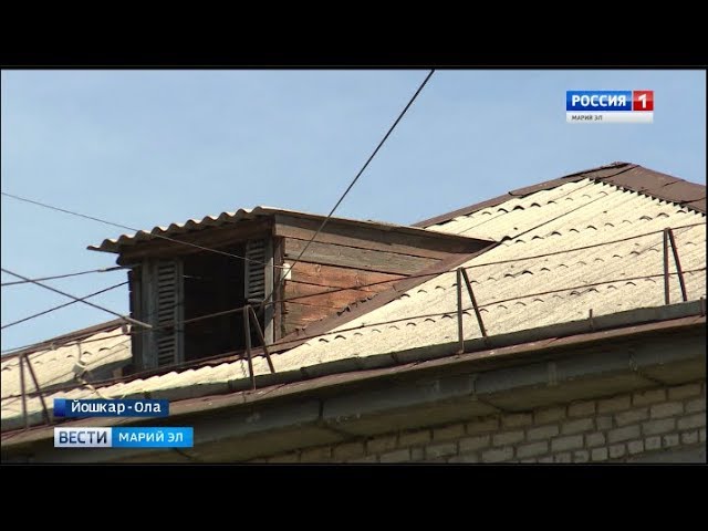 В Мари-Турекском районе при падении с крыши школы погиб 38-летний мужчина