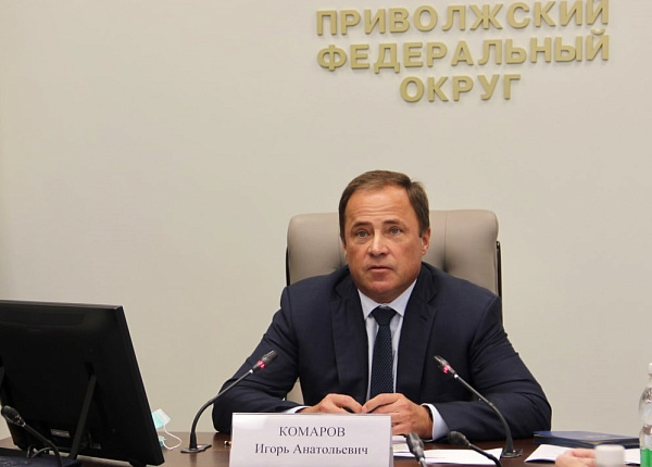 Plenipotentiary of the President of the Russian Federation in the Volga Federal District congratulated teachers on their professional holiday