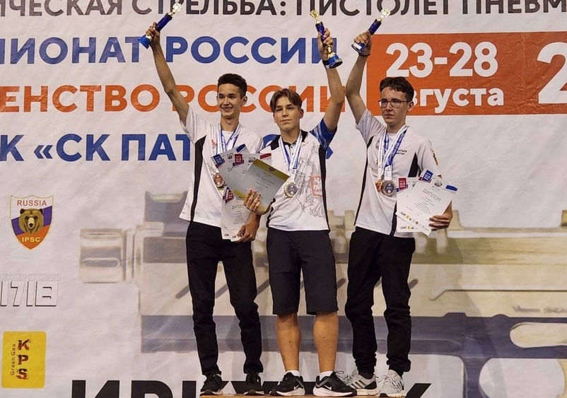 Команда Марий Эл победила на всероссийских соревнованиях по  стрельбе из пневматического пистолета