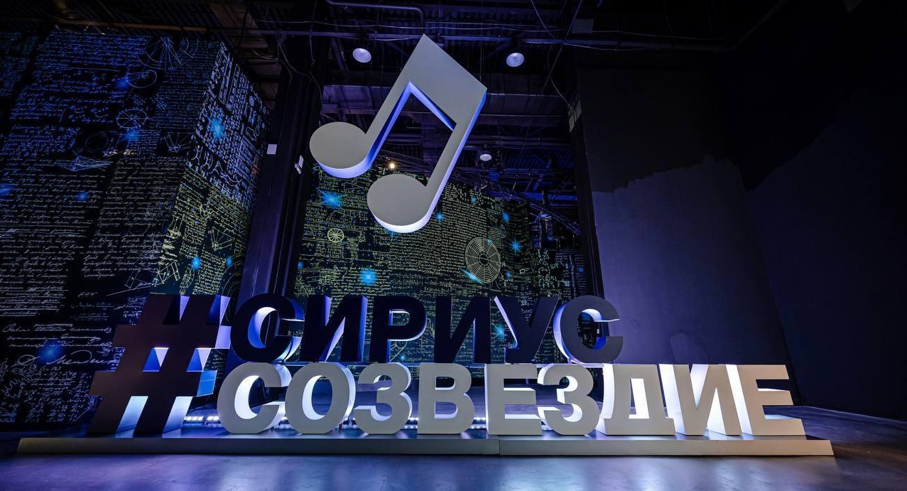 Школьники из Марий Эл могут принять участие во всероссийском конкурсе молодых музыкантов