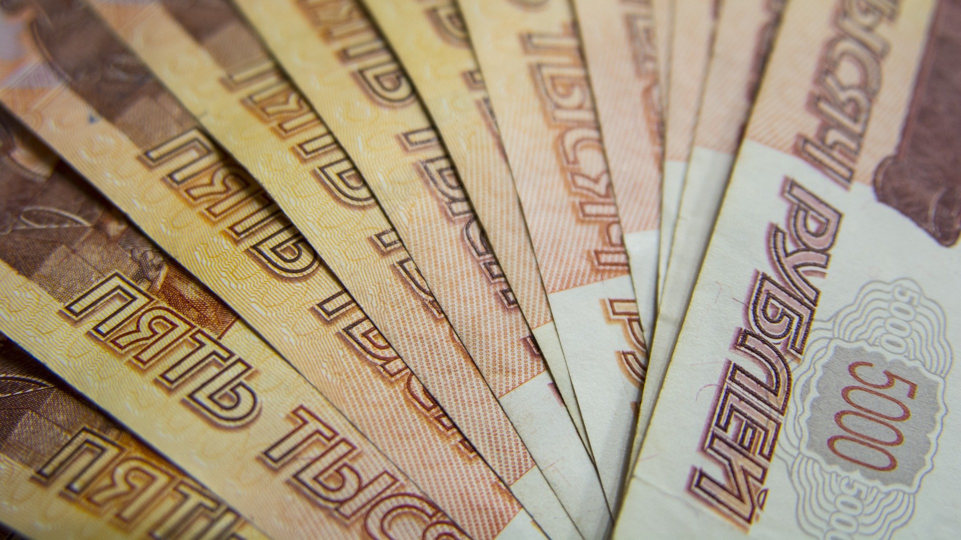 Предприниматель из Йошкар-Олы обманом получил 10 млн рублей