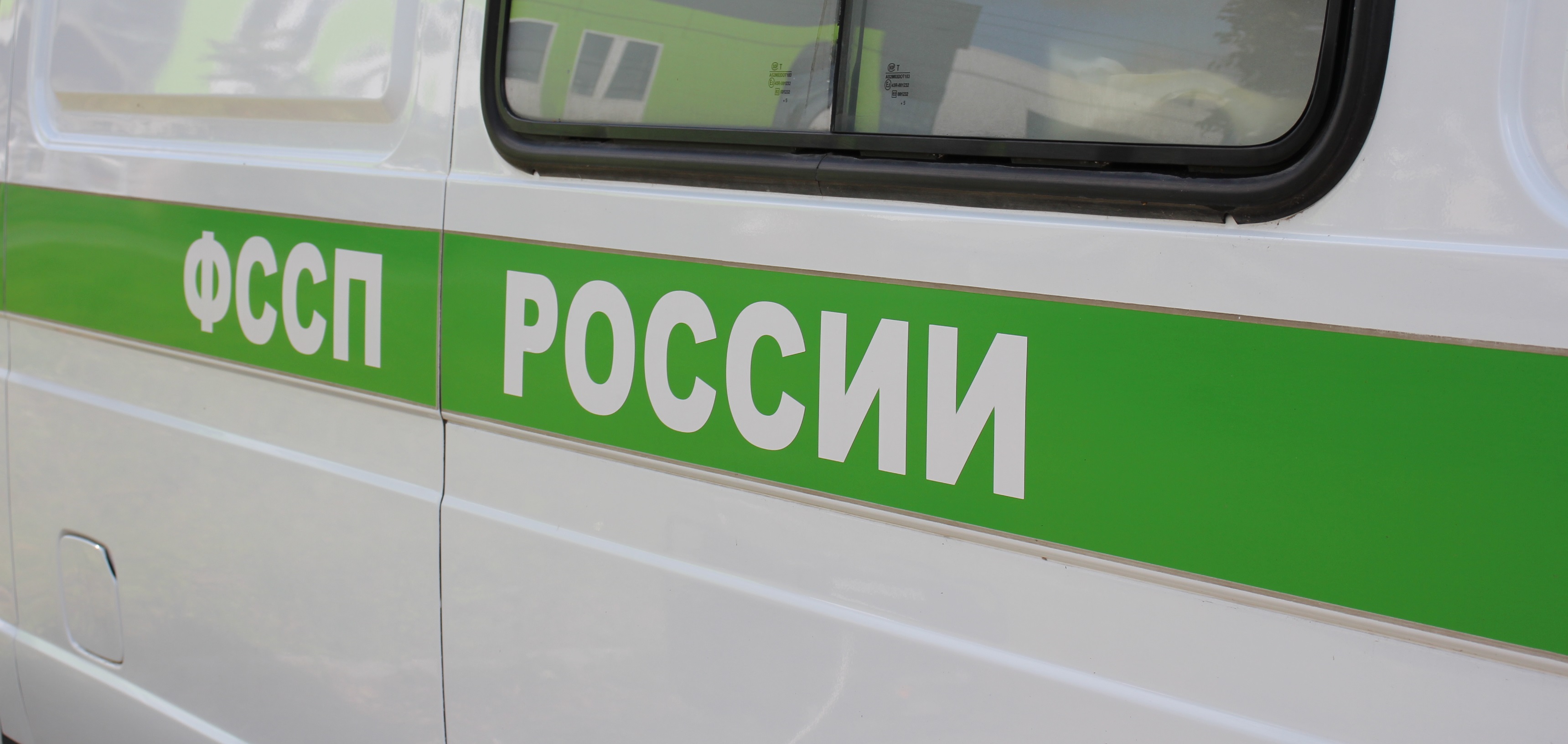 Около 170 тысяч рублей взыскали с должников в ходе рейда на трассе в Марий Эл