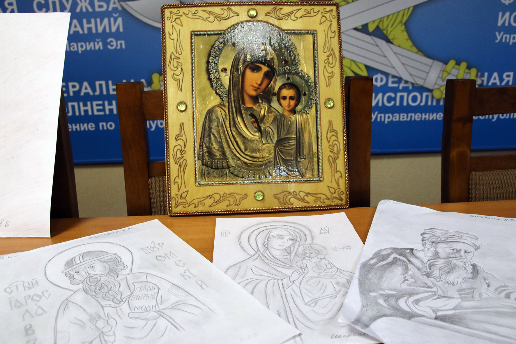 Среди осуждённых Марий Эл прошёл конкурс православной иконописи