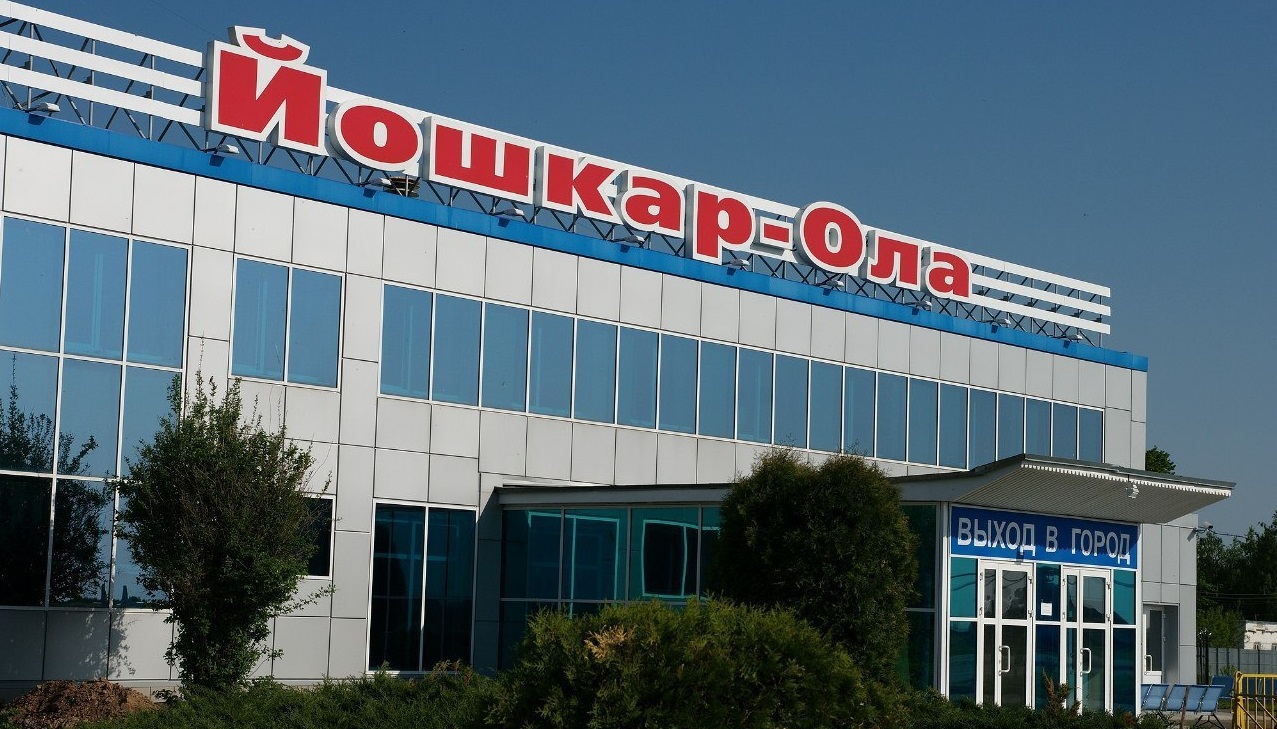 На модернизацию аэропортового комплекса в Йошкар-Оле потребуется 6,5 млрд рублей