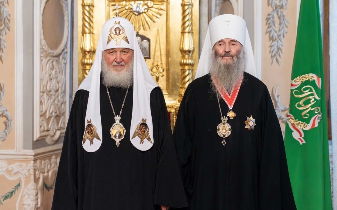 Митрополит Йошкар-Олинский и Марийский Иоанн награждён орденом святителя Макария