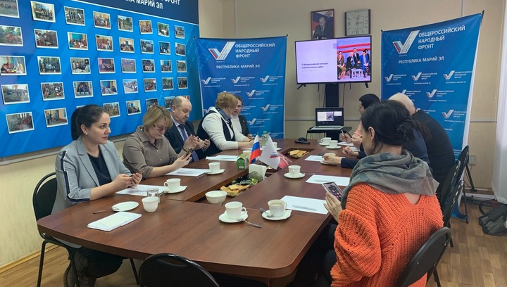 В Йошкар-Оле обсудили Всероссийский конкурс журналистских работ