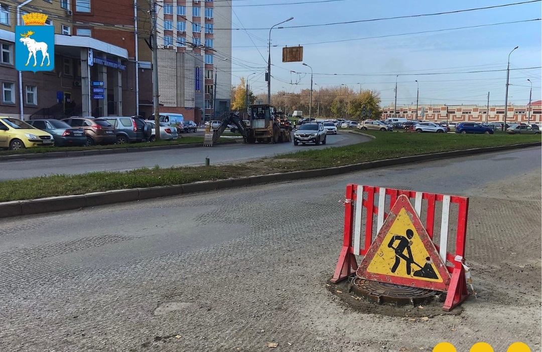 В Йошкар-Оле на несколько часов перекроют улицу Герцена