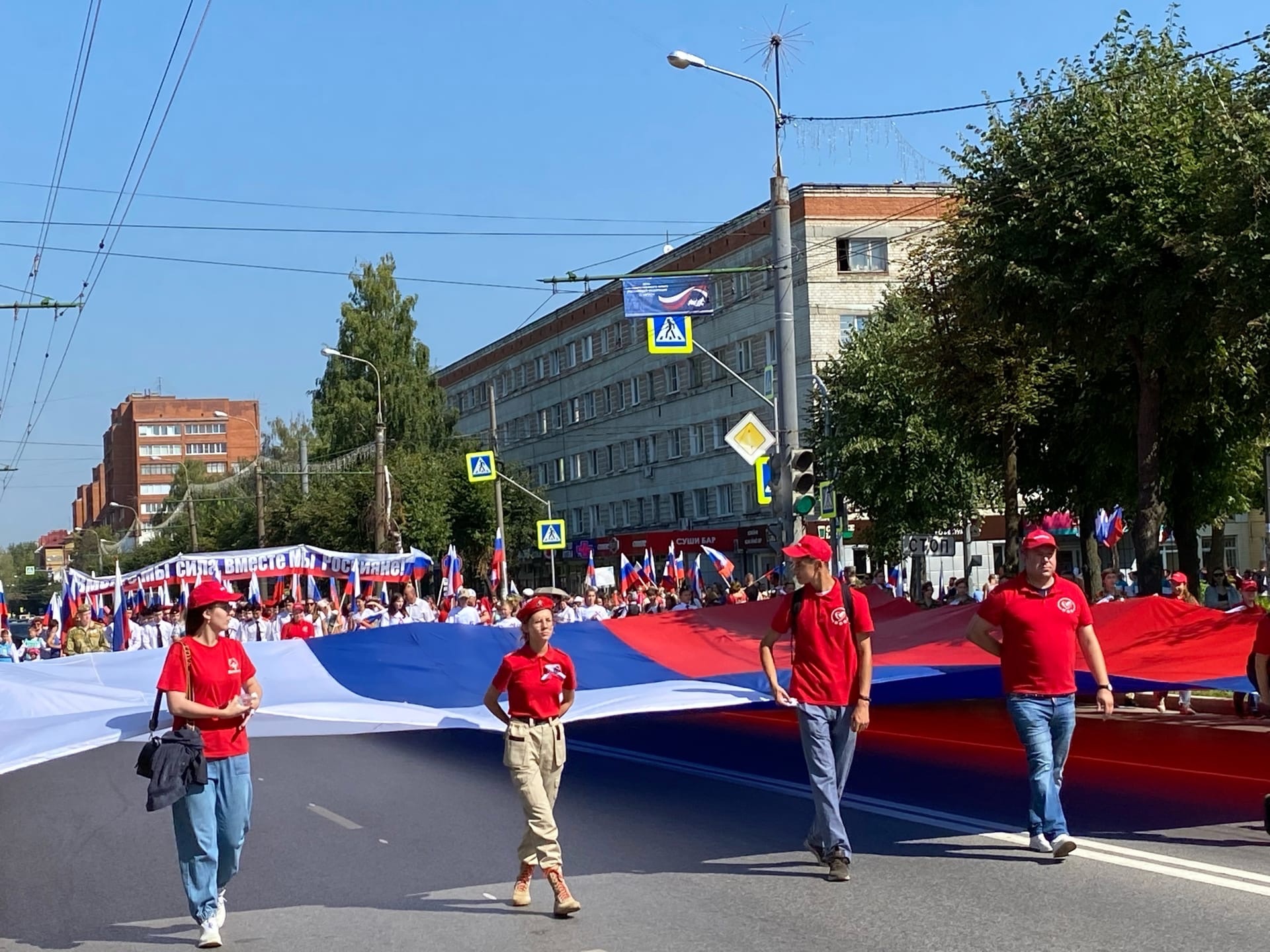 В Йошкар-Оле развернули самый большой в регионе флаг России