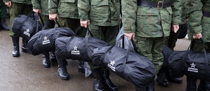 В России отмечена высокая явка резервистов по мобилизации