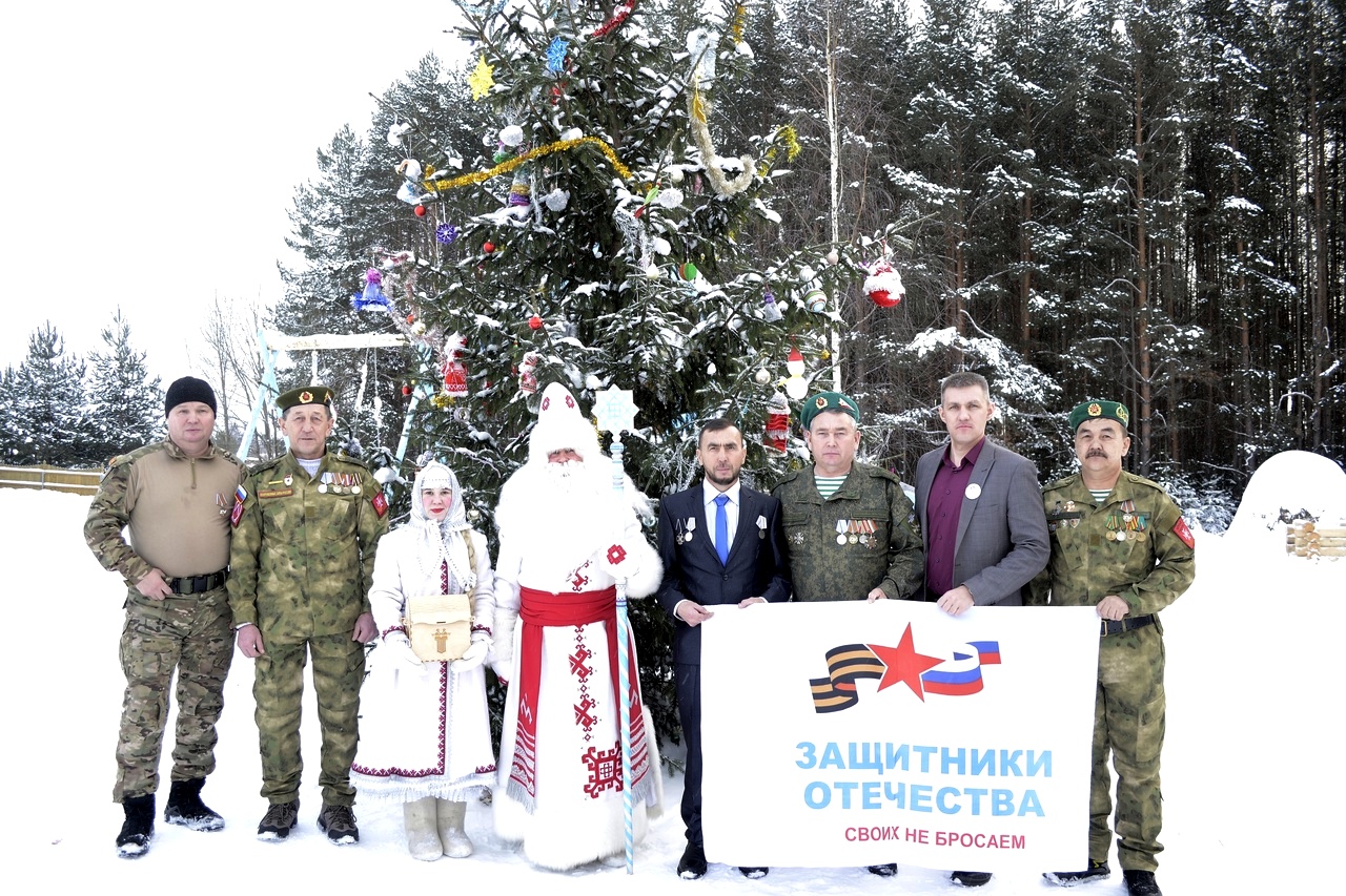 Ветераны СВО побывали в гостях у марийского Деда Мороза