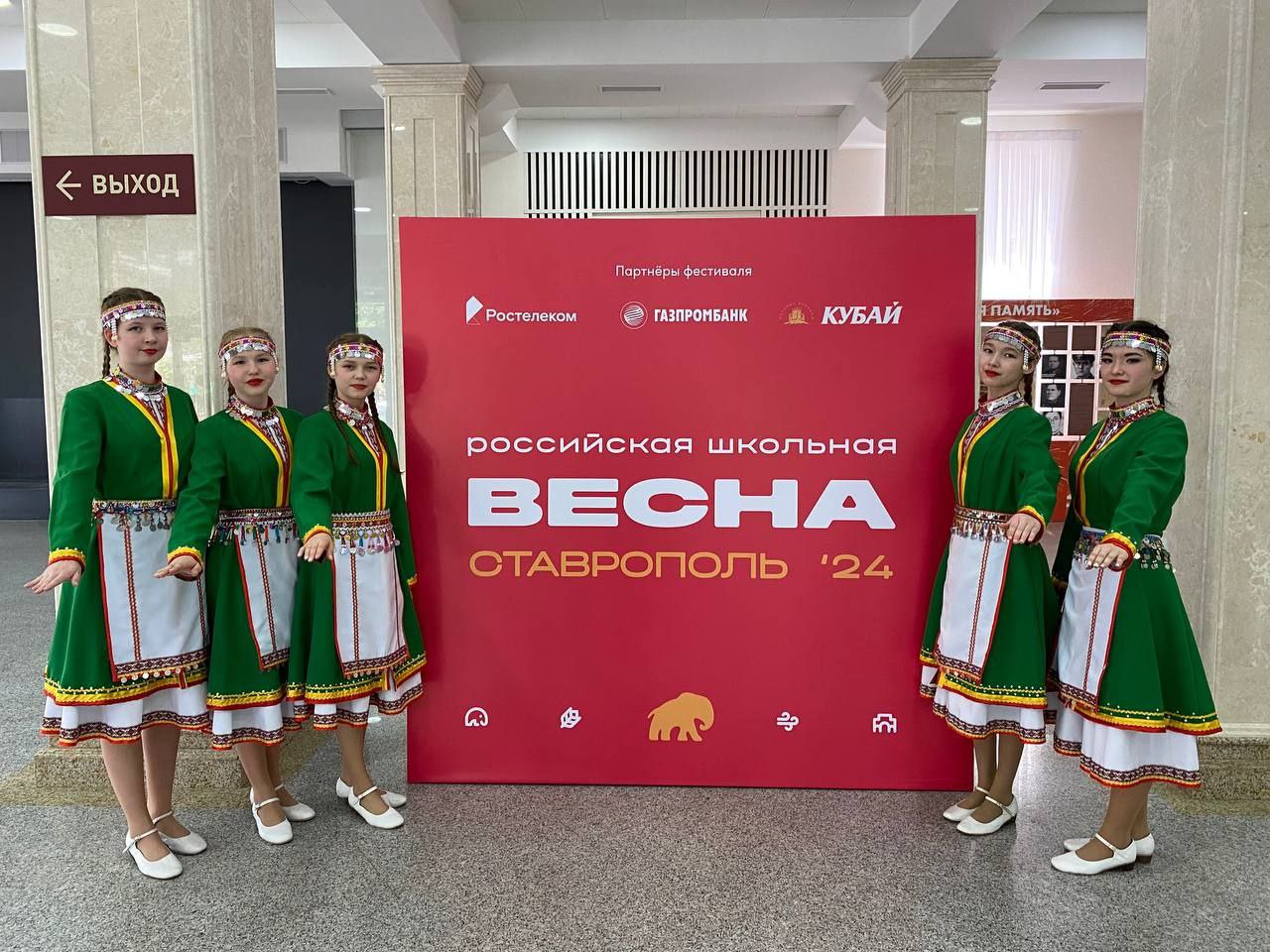 Ансамбль «Грация» из Сернурского района участвует в фестивале «Российская школьная весна»