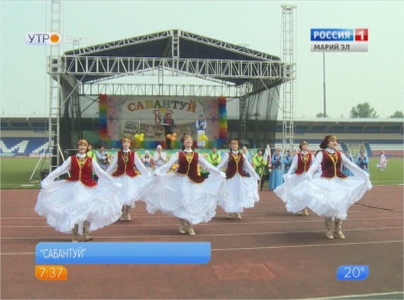 Сабантуй йошкар. Сабантуй Йошкар-Ола