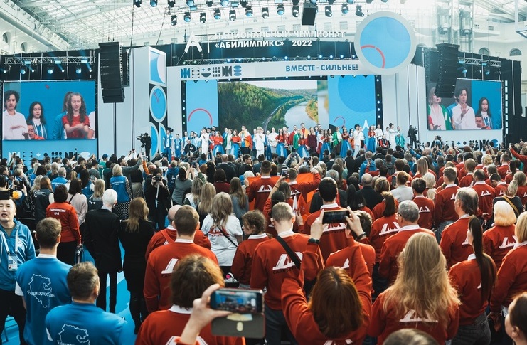 12 конкурсантов представят Марий Эл в финале чемпионата «Абилимпикс» в Москве