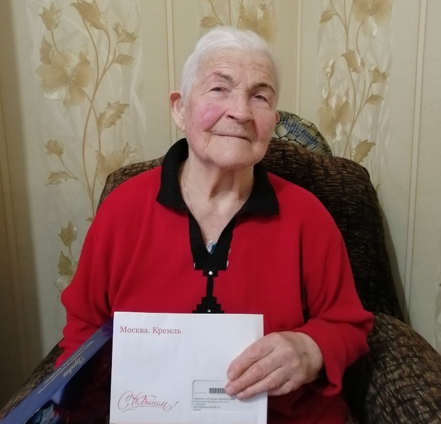 Долгожительницы из Марий Эл получили письма от Президента России