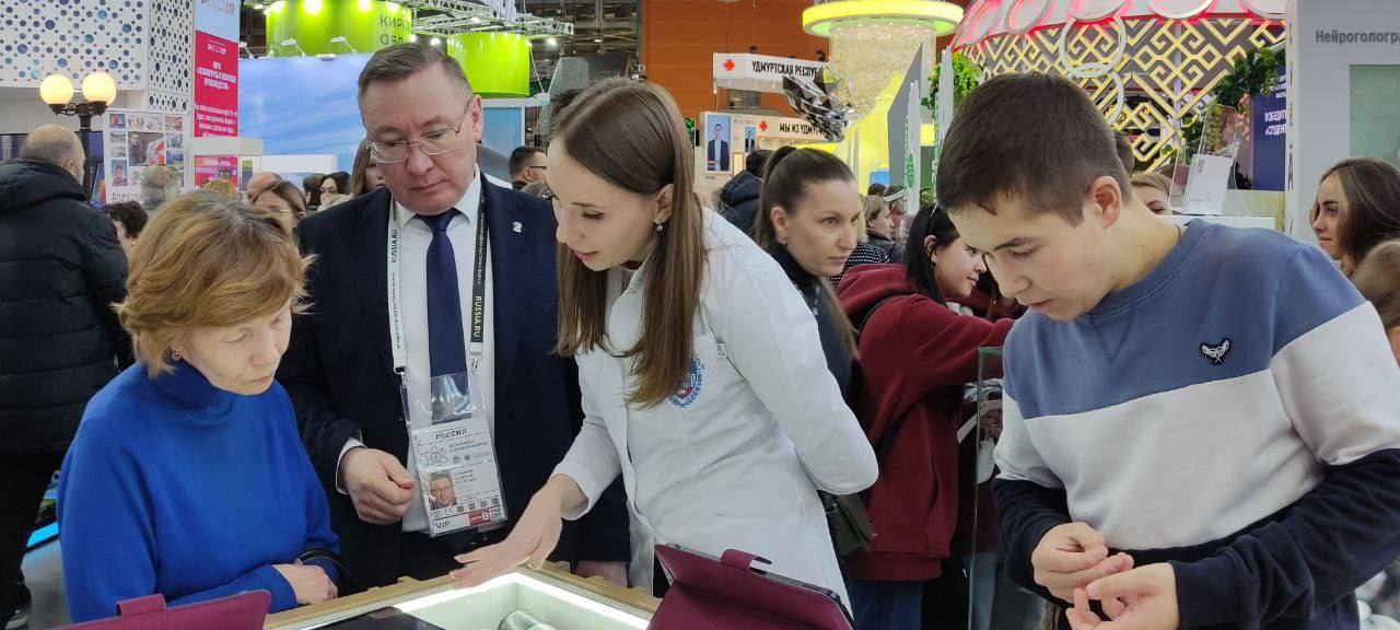 Марий Эл на ВДНХ принимает участие в дне, посвящённом науке и российским университетам