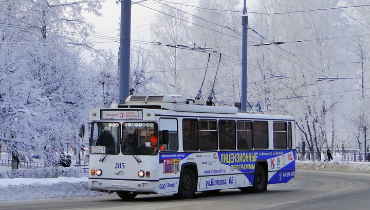 В Йошкар-Оле на троллейбусе можно проехаться за 19 рублей 
