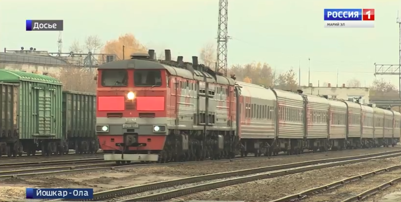 С 18 октября перестанут курсировать пригородные поезда между Казанью и Йошкар-Олой 
