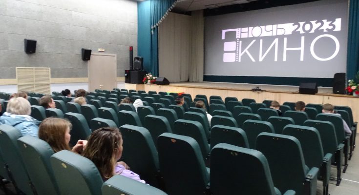 Больше 3000 человек посетили киносеансы в «Ночь кино» в Марий Эл