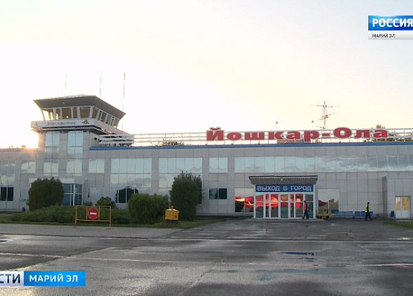 М видео аэропорт. Аэропорт Марий Эл. Фото аэропорта в Марий Эл. Аэропорт Нерюнгри