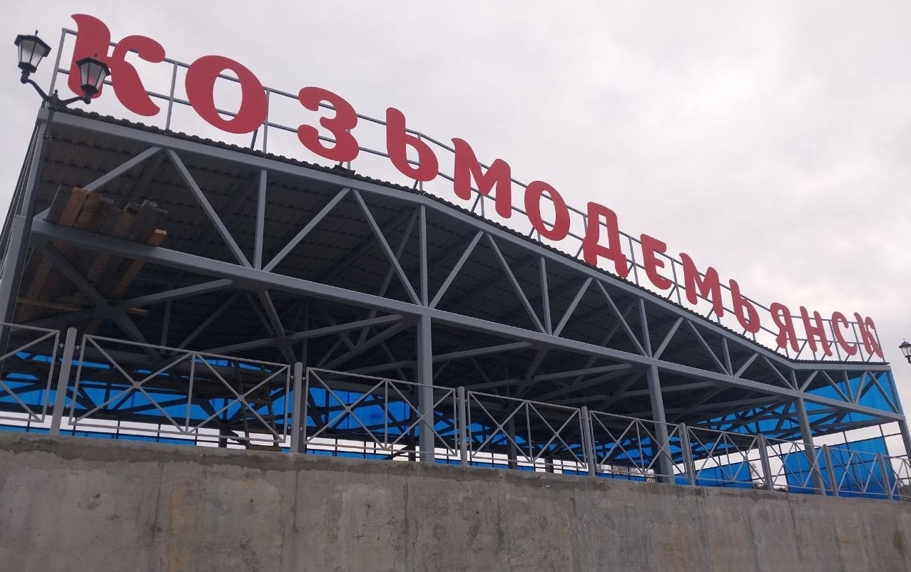  28 апреля Козьмодемьянск встретит первый в этом году теплоход