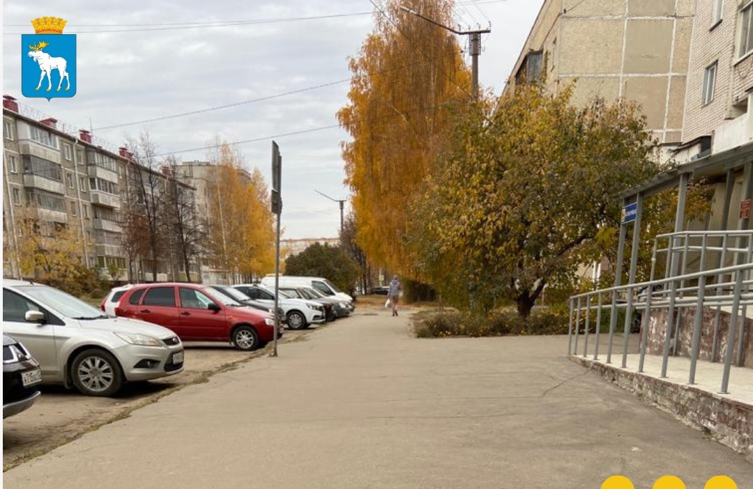 В Йошкар-Оле в следующем году отремонтируют улицу Прохорова